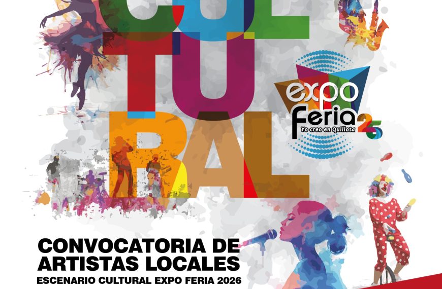 Escenario Cultural Quillota: ¡Más de 30 artistas se han inscripto!