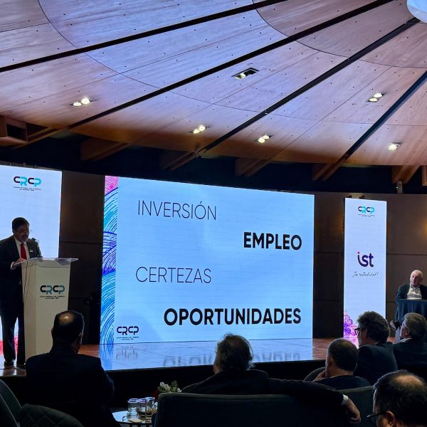 Claves económicas Chile 2027: ¿Qué esperar para el futuro de la región?