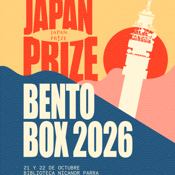 Televisión Educativa: ¿Qué Nos Enseñan los Premios Japan Prize?